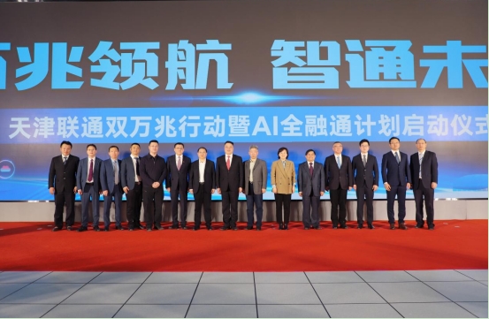 微信截图_20250321122243.jpg