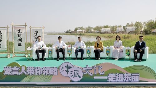 发布会.jpg
