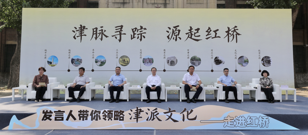 发布会.jpg